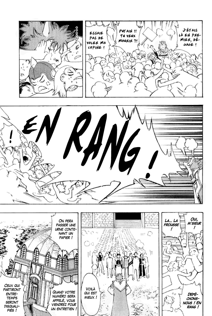 img Half Prince 12
